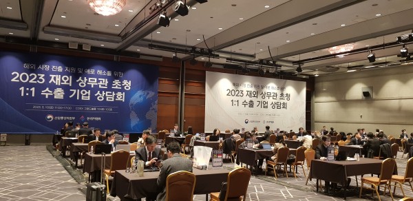 2d3d83bfb075715cfa74fa62fd3690a7_1678688810_7676.jpg